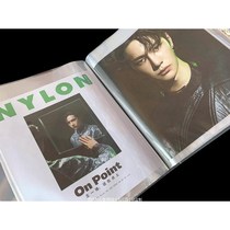 Daily Miscellaneous Voice Actor T Miscellaneous Nylon Magazine Cut Page Storage Book Collection This Folder