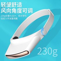 Bring your own fans hat head-on-charge sunscreen head off the top of the sun and cool down the deity Summer children follow