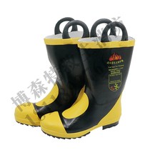 Factory sales fire b boots 3C certified combat boots steel plate protective boots high temperature resistant and puncture resistant 97 models 02 models 14 models