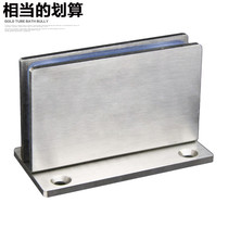 304 real clip stainless steel i steel bathroom clip fixed 9 wall clip shower room accessories glass door hinge sandwich 0 degree angle code