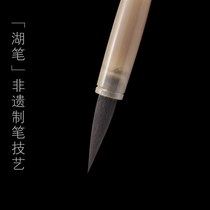 Dafu baby-loving white cow horn baby fetal hair pen production fetal hair pen customization baby hair souvenir customization