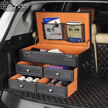 Multifunctional drawer finishing box car backup storage box storage box car trunk supplies