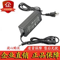 LINE6 HD300 source XD500X FH100 and other comprehensive effect adapters electrical adapters power cords