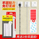 Wall wire fixture storage, traceless wiring, network cable clamp, nail-free self-adhesive wire management tool