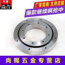 Tooth base small crane supports mechanical arm b single small bearing rotating gear without slewing bearing new slewing plate