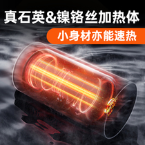 Y cylinder e turtle ee heated water automatic constant temperature mini explosion-proof low rod position mini digital display heating fish tank heater