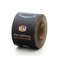 Buffalo paper tape clamping anti-tamper express sealing tape C in and out 5 Amazon tape 7 6cm mouth *0