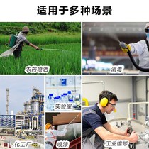 Chemical protective clothing Chemical protective clothing Acid and alkali resistant Chemical experiment protective G protective clothing Hazardous chemicals Chemical conjoined body protection