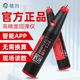 回弹仪混凝土强度检测仪砼数显高强度数字砂浆R可送检墙体抗压检