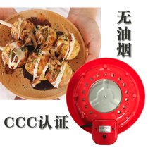 Original export household octopus balls machine electric heating octopus barbecue plate egg waffle machine grilled bird egg mold 1