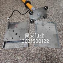 Tubular electric panel box panel j rolling door box side locomotive garage door large side panel movable side curtain bracket panel bending