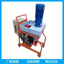 Cerda soil spraying machine decoration soil spraying machine airless multifunctional Z soil spraying machine