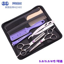 5 5 5 6 inch hairdressing flat cut bangs scissors dental scissors thinning hairdressing scissors professional set of tools