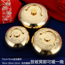 Laohou pure copper soup kettle for sleeping under the quilt and for home heating in winter bed warmer kettle to warm hands and iron kettle