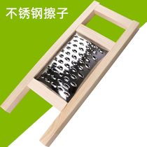 Wood scraper flat hole stainless steel grater potato shredder M vegetable cutter pickle pickle harvester
