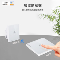Bena Smart Home Wireless Touch Remote Switch Home Wall 433 RF Wiring-Free Wiring-Free Panel