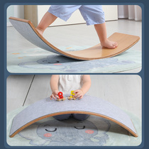 Kindergarten Sports Balance Plate Bending Board Tucket Seesaw Seesaw Child F Early Education System Training Equipment Balance Wood Furniture