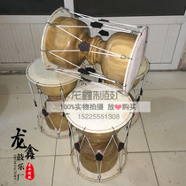 Primary color North Korean long drum adult dance accompaniment performance pediatrics H Bull Leather Drum Pull Rope Drummer drum Drum Stick Drum