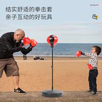 Child Boxing Sandbag Gloves Speed Reaction Ball Solid Taekwondo Sandbag Training Equipment Home Boy Toys