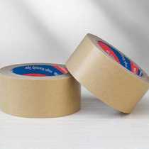 Full box of kraft paper tape strong high-viscosity brown paper tape hand-tearable water-free painting mounting photo frame painting and sealing glue z