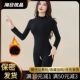 秋冬季女士连体紧身衣全身加绒加厚保暖塑身成人打底裤袜睡衣内衣