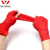 Hand wrap boxing strap Sanda bandage elastic cotton hand strap boxing glove strap boxing glove wrist strap