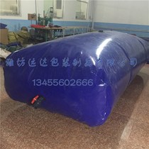 New product production bridge pressure test pre-pressure water bag water w bag vehicle-mounted water bag fluid bag water bag water storage tank container