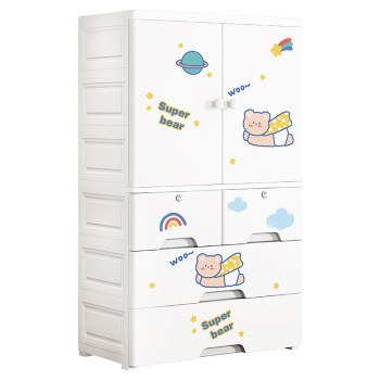 Thickened baby wardrobe storage cabinet 70 wide plastic home bedroom children's wardrobe cartoon clothes hanging baby wardrobe