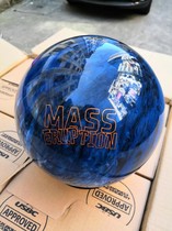 BEL bowling disc h product purple ghost professional bowling fly special bowling ball for straight ball