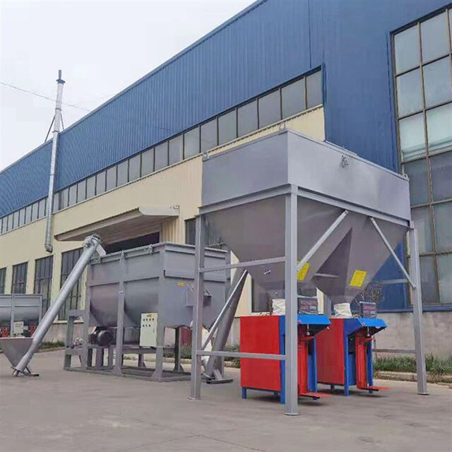 Mortar mixer e-horizontal production line mixer Paint insulation mortar Wear-resistant floor putty powder mixing