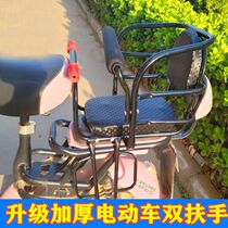 Child seat canopy bicycle rear baby electric bottle car enlarged rear seat sunshade and windproof canopy