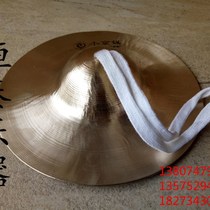 Luo Dongyuan 1a5 cm 4 5 inches Xiaojing cymbals students Xiaojun Loud Bronze Bronze Small Cymbal Cymbals Cymbals