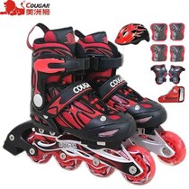 American skates roller skates childrens skates boys and girls beginner roller skating straight Y wheels eight wheels full flash