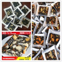 Non-handmade donkey-hide gelatin cake 500g Shandong Dongge special donkey-hide gelatin solid yuan cake powder block for women with blood