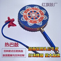 Reba Drum Art Test Props Performance Drum Dance Z Dance Handle Drum Aga Drum Cowhide Drum Special Tibetan