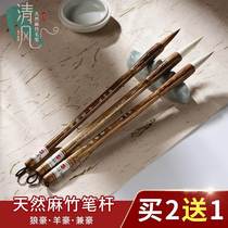 Furniture repair and beauty boutique color mixing ointment brush paint touch up brush wolf howl and material new brush color tracing brush