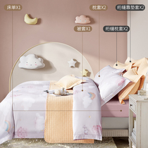 120-count childrens long-staple cotton four-piece set for girls four-season spring and autumn pure cotton girls cartoon custom fitted sheets