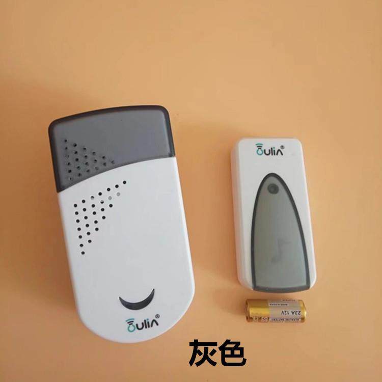 OULIA Australiaj Wireless remote control doorbell doorbell doorbell doorbell doorbell doorbell Hello Doorbell to Welcome-Taobao