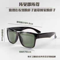 Welding glasses for welders special anti-striking eye protection second-protection welding transparent burning bright sunglasses eye protection mens protective glasses
