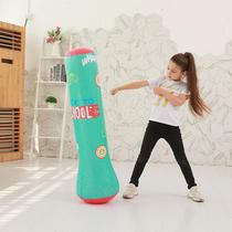 Xubu Sports childrens i inflatable boxing column adult inflatable fitness hitting column
