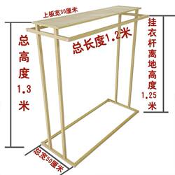 빠른 배송 의류 매장 아일랜드 랙 디스플레이 랙 남성 및 여성 의류 옷걸이 이중 행 중간 선반 평행 막대 측면 교수형 바닥