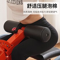 New male and female shaping equipment hanging piece standing squat station E posture top hip thigh abduction training gym equipment