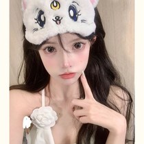 Internet celebrity beauty girl fights Japanese cat mask for ladies soft girl D cute eyes sleep aid breathable with ice pack for ice