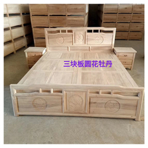 Elm 1 8m double bed solid wood Ming and Qing carved antique master bedroom tatami white stubble
