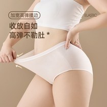XL size disposable underwear 0 styles 2 women 0 catties monthly plus maternity high L waist pregnant women pure cotton sterile sub-fertilizer special
