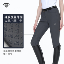 Equestrian breeches for men and women quick-drying breeches spring and autumn silicone equestrian pants riding wear riding X horse pants 568