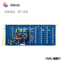 北京福赛尔V6111 V6112 v6113手N动控制盘 福赛尔多线盘