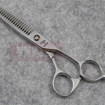 Flamingo scissors seamless scissors less hair removal thinning scissors Z tooth scissors
