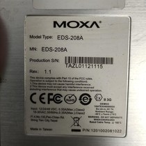 Frosted switch c machine eds208a