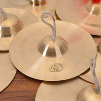 Bronze cymbals large and small Beijing cymbals bronze water cymbals big hat cymbals waist drum cymbals army Y drum cymbals gongs and hairpins